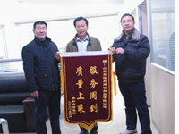 濟(jì)南十二中